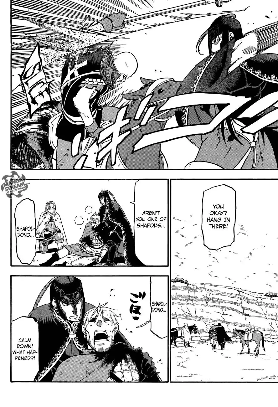 Arslan Senki (ARAKAWA Hiromu) Chapter 4 7